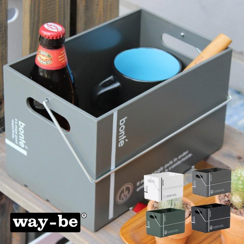 収納ボックス おしゃれ 収納ケース ボンテコンテナ1012 キャリータイプ ホワイト グレー グリーン ブラック ココチのくらし雑貨店 通販 Yahoo ショッピング