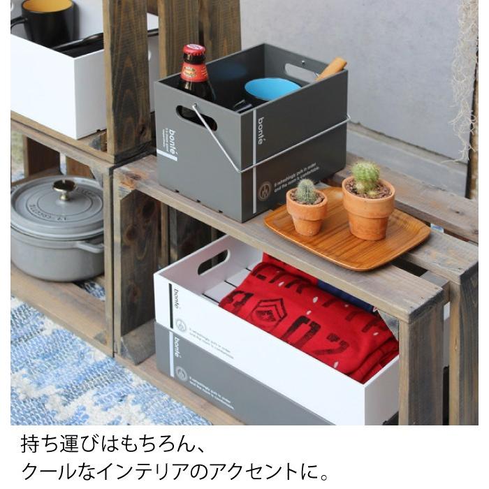 収納ボックス 取っ手付き 深型 コンテナ 棚 コンテナボックス