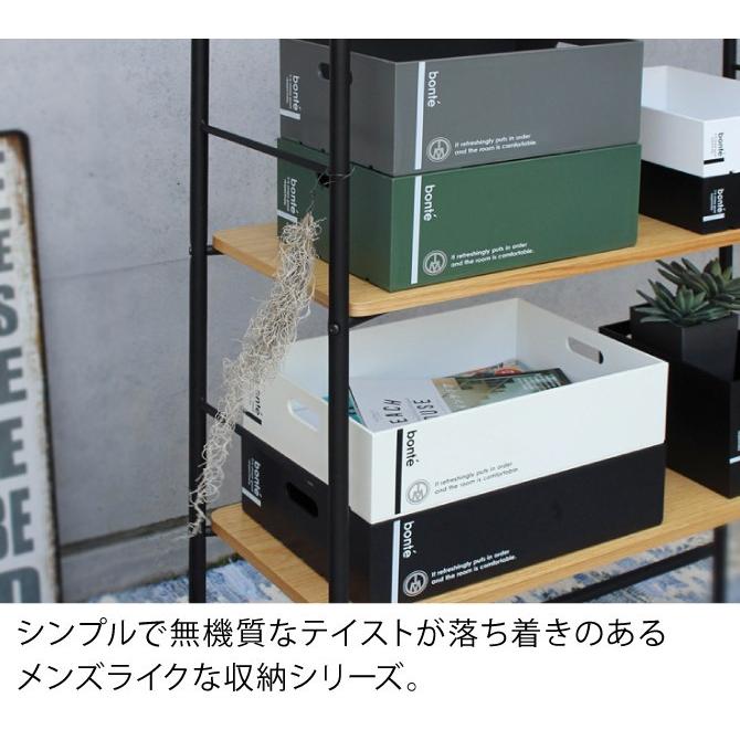 収納ボックス 浅型 コンテナ 棚 コンテナボックス スタッキング
