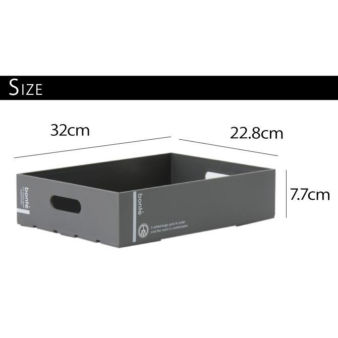 収納ボックス 浅型 コンテナ 棚 コンテナボックス スタッキング