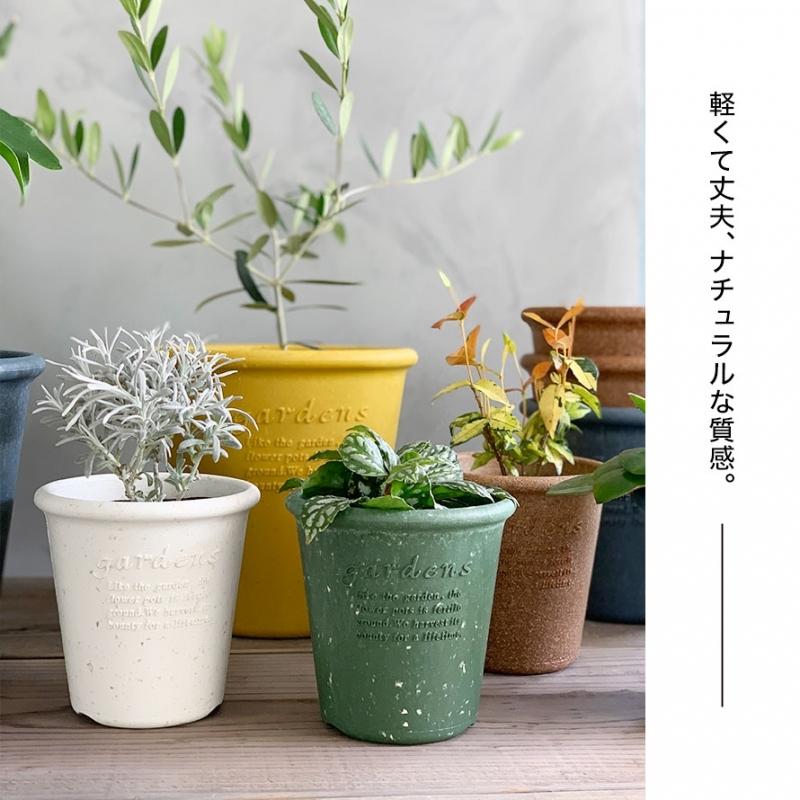 引き取り限定　丸型植木鉢　小〜中　4点刻印、印字あり！　個別販売も可！ 引き取り限定 丸型植木鉢 小〜中 4点刻印、印字あり！ 個別販売も可