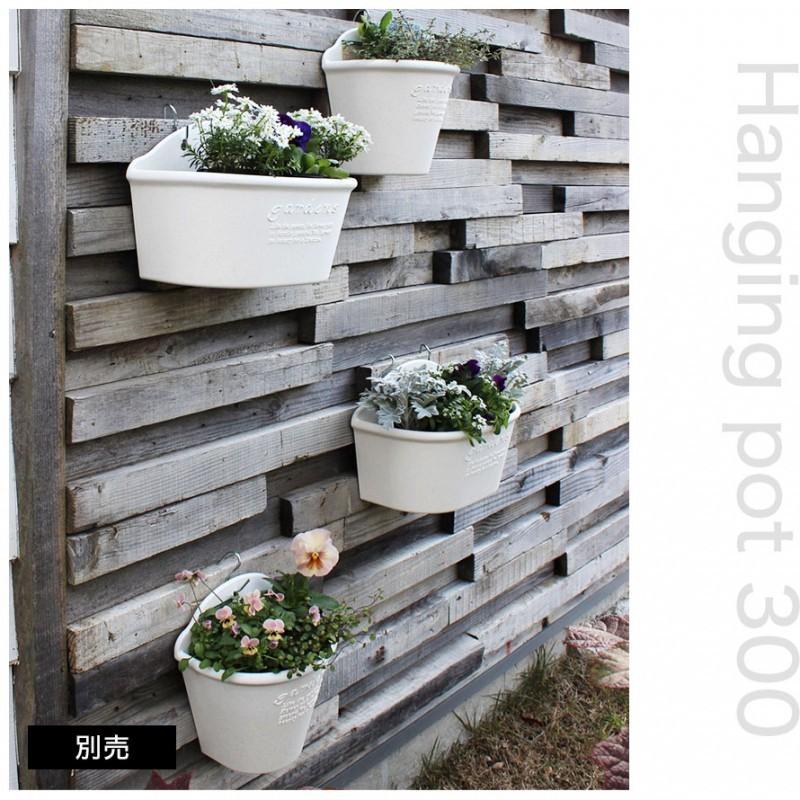 プランター 植木鉢 おしゃれ 30cm 壁掛け ハンギング プラスチック