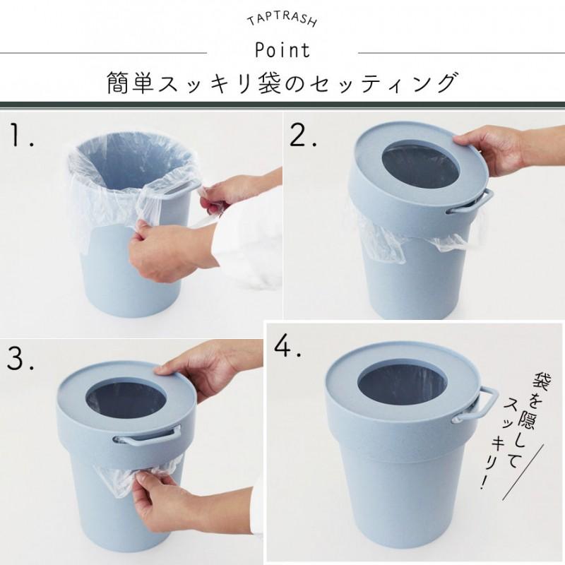 ゴミ箱 ごみ箱 リビング 10l ベビー 赤ちゃん いたずら防止 スタッキング 吊り下げ可能 引っ掛ける フック付き ゴミ袋が見えない 隠す 北欧 おしゃれ 丸型 タッ ココチのくらし雑貨店 通販 Yahoo ショッピング