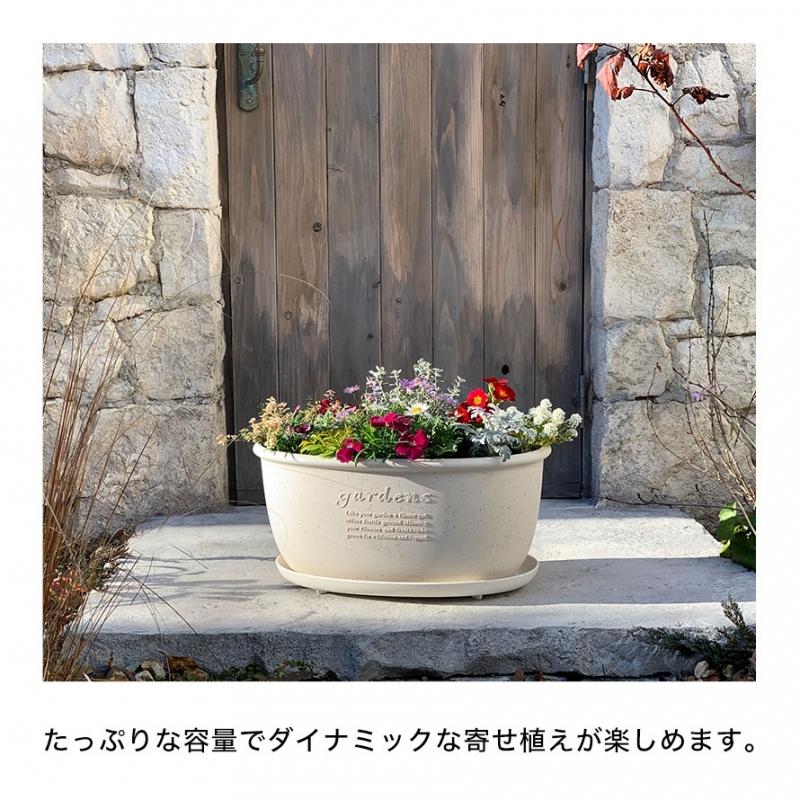 プランター 横長 40cm アンティーク おしゃれ 屋外 プラスチック
