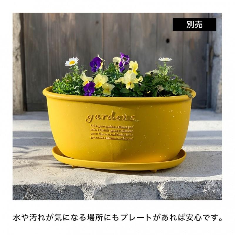 プランター 受け皿 受皿 横長 40cm オーバル 楕円 アンティーク
