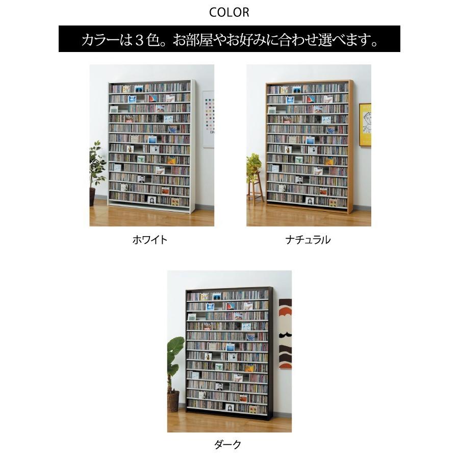 オークス CDラック DVDラック 大容量 コミック収納 本収納 CD オークス CDラック DVDラック 大容量 コミック収納 本収納 CD
