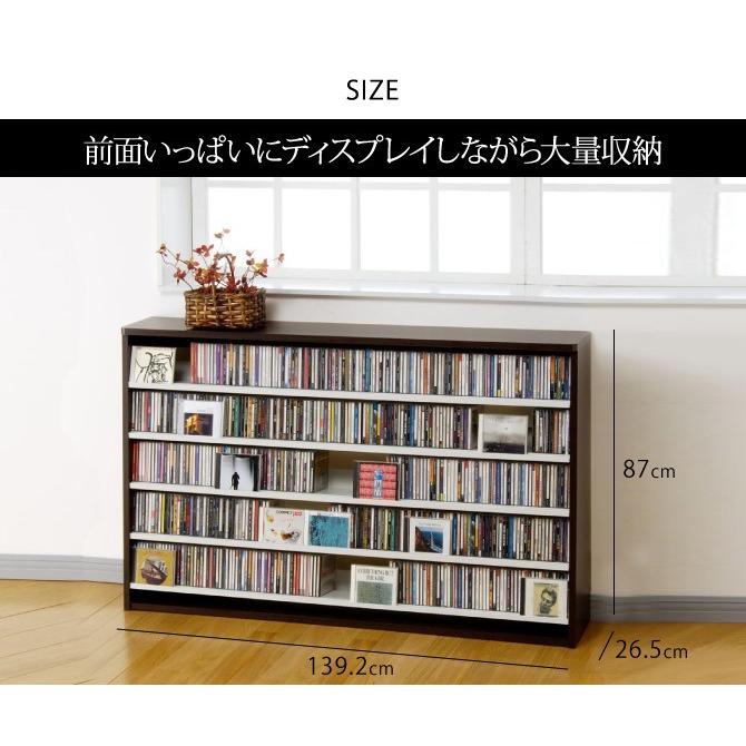 オークス cdラック cd 収納 スリム 大容量 おしゃれ CD オークス cdラック cd 収納 スリム 大容量 おしゃれ CD