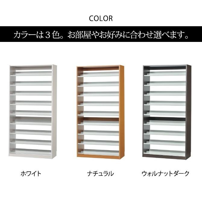 オークス CDラック 大容量 幅89cm コレクター仕様 CDラック CD オークス CDラック 大容量 幅89cm コレクター仕様 CDラック CD