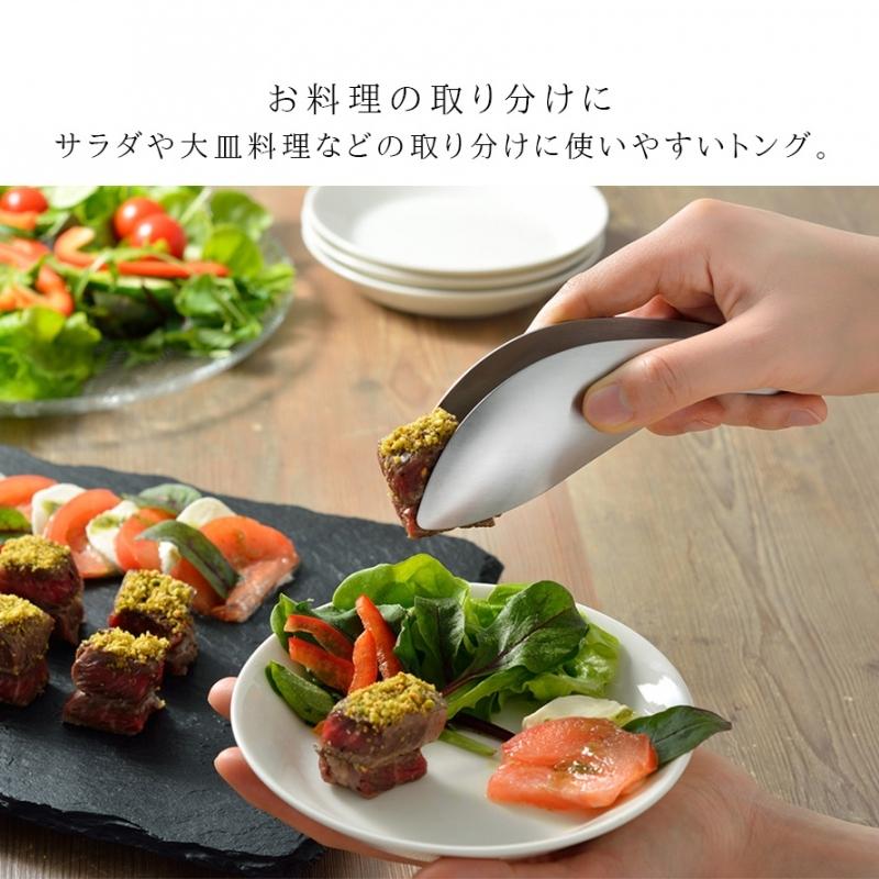 燕三条 トング ミニ ステンレス ミニトング 日本製 キッチン 調理器具