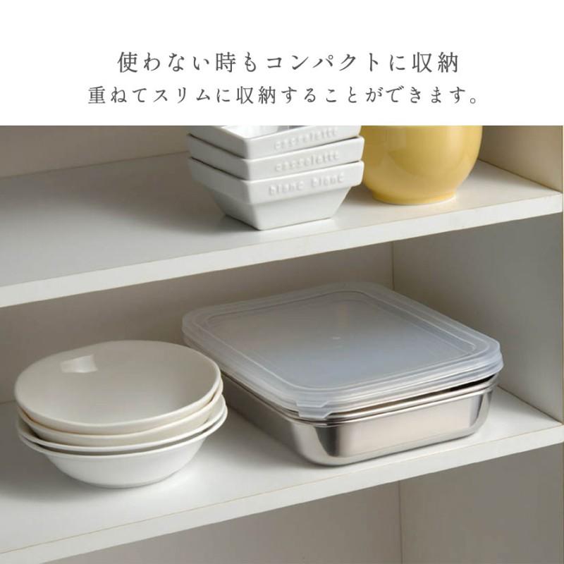 オークス 燕三条 ステンレス バット 日本製 ステンレスバット 蓋 オークス 燕三条 ステンレス バット 日本製 ステンレスバット 蓋
