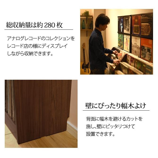 レコード ディスプレイ 収納 棚 レコードラック 大容量 省スペース