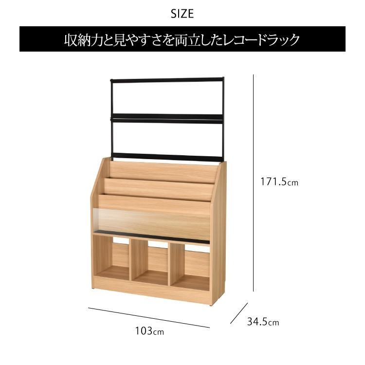 レコード ディスプレイ 収納 棚 レコードラック 大容量 省スペース