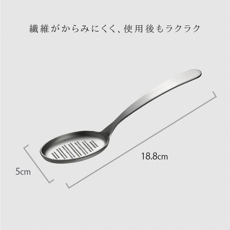 燕三条 ステンレス 薬味おろし スプーン 薬味 おろし金 おろし器 薬味 食洗機対応 大根おろし キッチン 調理器具 薬味おろしスプーン｜e-zakkaya｜10