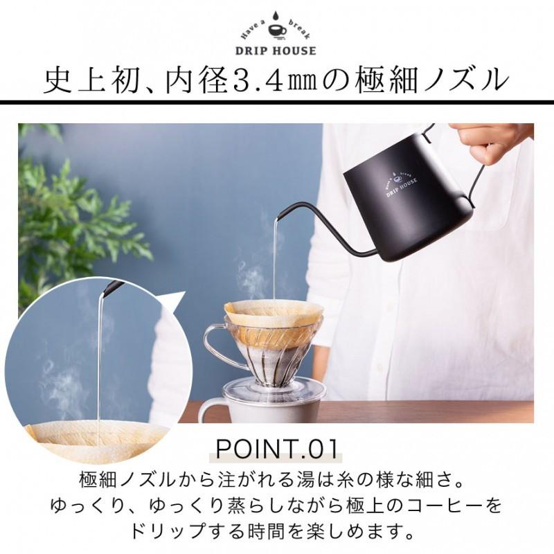 オークス（AUX） ドリップポット ステンレス ドリップコーヒー