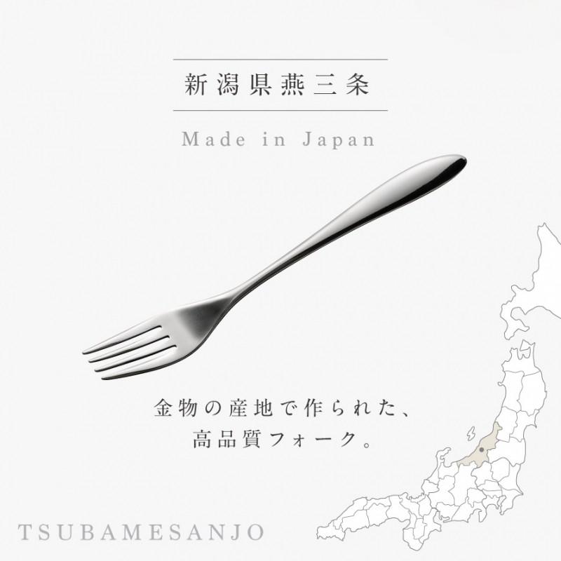 オークス 燕三条 フォーク 3本組 セット ステンレス パスタ オークス 燕三条 フォーク 3本組 セット ステンレス パスタ