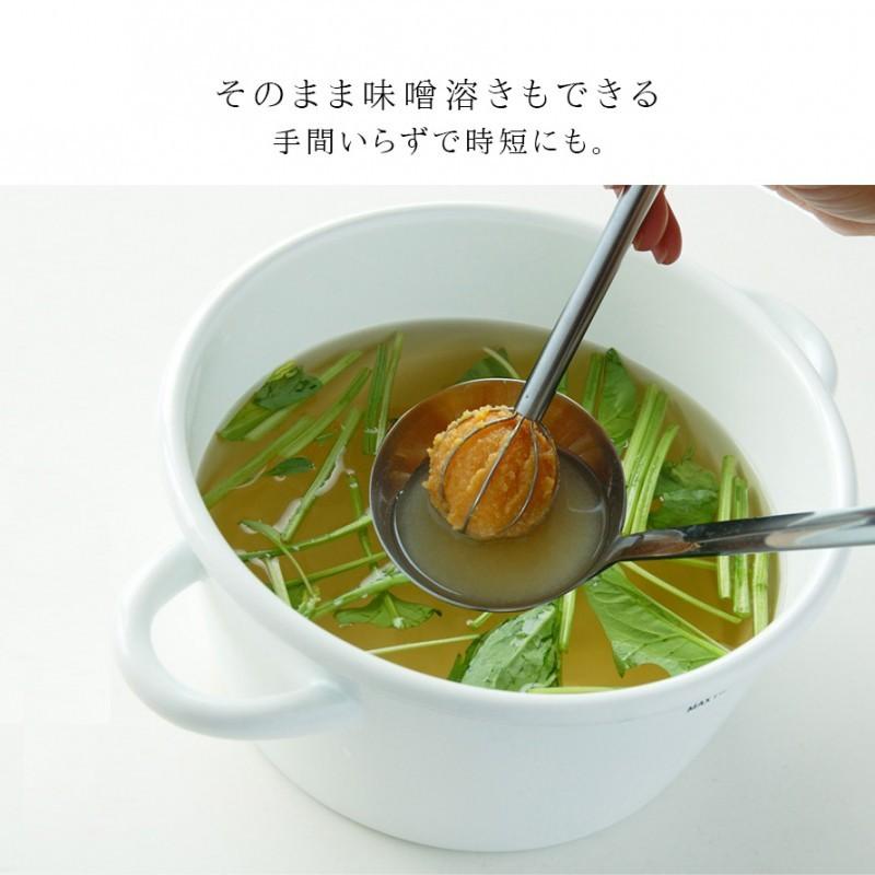 燕三条 ステンレス 味噌汁 みそ汁 味噌溶き みそマドラー みそ