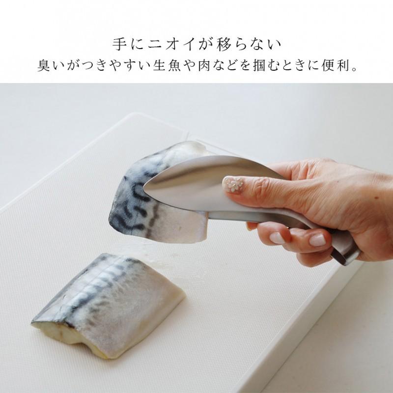 燕三条 ゆびさきトング 正規品 ステンレス 日本製 キッチン 料理トング