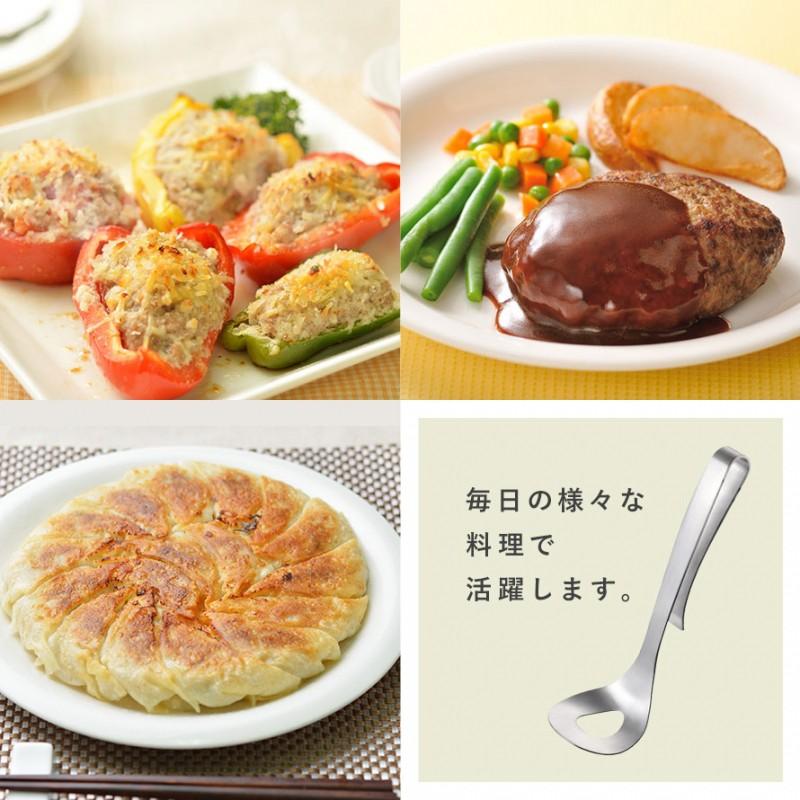 燕三条 ステンレス ハンバーグ こねる マッシャー スプーン 混ぜる つぶす 料理 調理器具 オークス AUX レイエ leye ミートこねらー｜e-zakkaya｜13