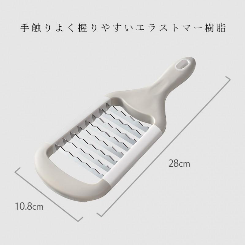 大根おろし 器 おろし器 おろし金 燕三条産 ステンレス 日本製 食洗機 調理器具  ザクザク！ステンレスおにおろし｜e-zakkaya｜10