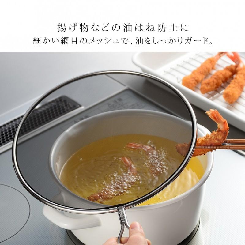 油よけガード 値段相談可 油よけ ガード 油はね防止 油 油はね Amazon｜千選千品 油ハネ防止ガード レンジガード 油ハネガード