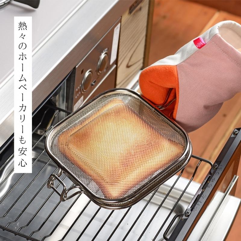 鍋つかみ 耐熱 ミトン キッチンミトン オーブンミトン キッチン 便利