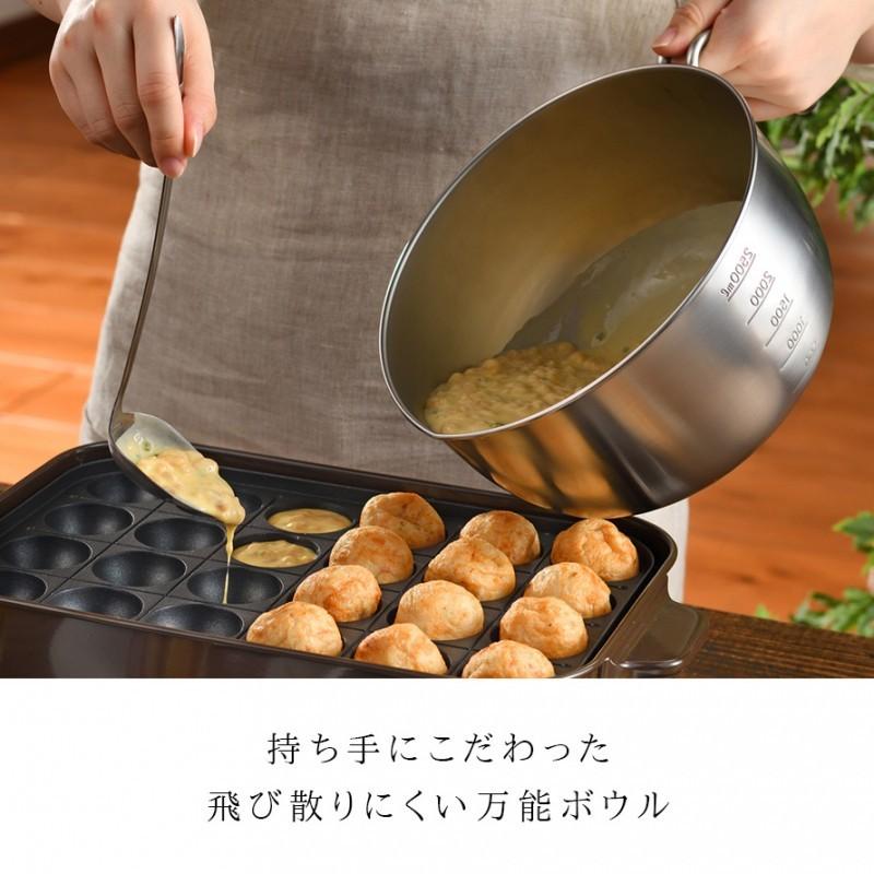 燕三条 ステンレス ボウル 取っ手付き ミキシングボウル キッチン 調理器具 オークス AUX レイエ leye 取っ手付きミキシングボウル |  | 01