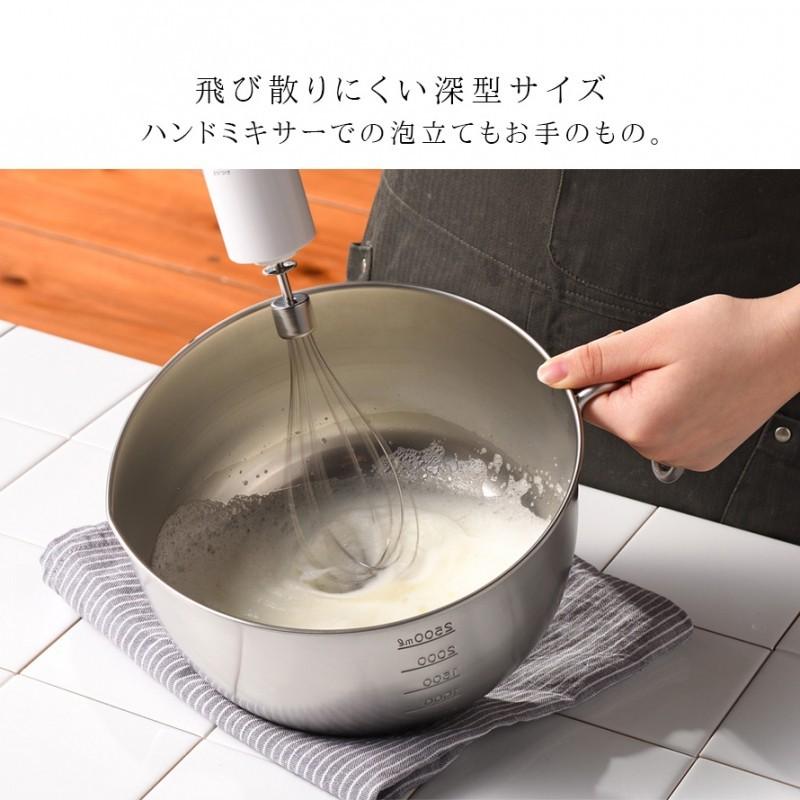 燕三条 ステンレス ボウル 取っ手付き ミキシングボウル キッチン 調理器具 オークス AUX レイエ leye 取っ手付きミキシングボウル |  | 03