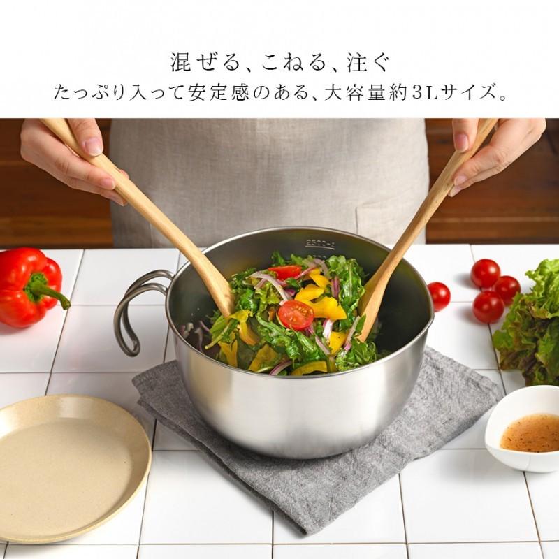 燕三条 ステンレス ボウル 取っ手付き ミキシングボウル キッチン 調理器具 オークス AUX レイエ leye 取っ手付きミキシングボウル |  | 05