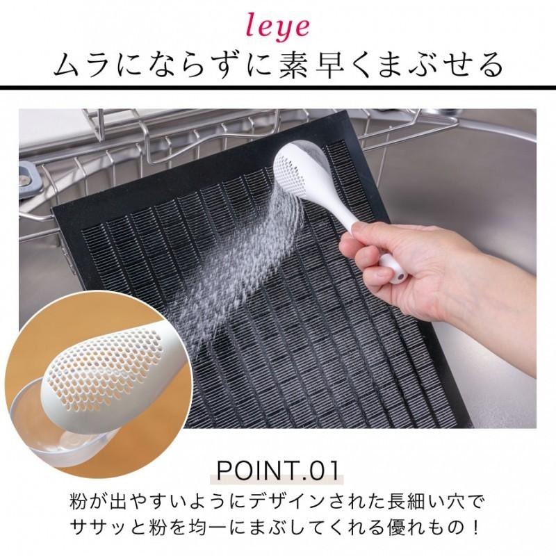 重曹 クエン酸 掃除 風呂 キッチン シンク 排水口 バスルーム 台所 排水口掃除 お風呂掃除 水回り 汚れ 洗剤 お掃除グッズ 掃除用品 清掃 道具 簡単 台所 雑貨 168015727 ココチのくらし雑貨店 通販 Yahoo ショッピング