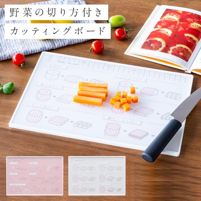 オークス（AUX） まな板 食洗機対応 抗菌 薄型 軽量 カッティング