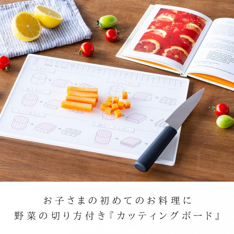 オークス（AUX） まな板 食洗機対応 抗菌 薄型 軽量 カッティング