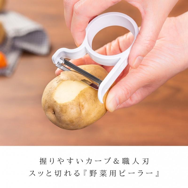 未開封野菜ピーラー 25102_2.jpg 食洗機対応 ポテト剥離機 皮剥き ステンレス 2個セット 調理器具