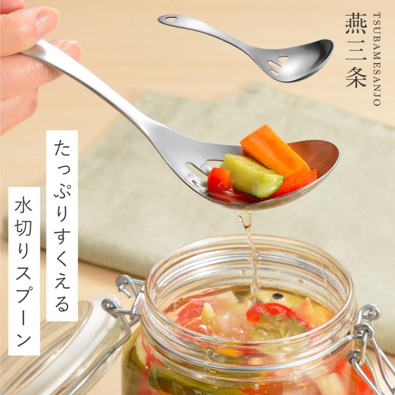 【おまけ】サケスプーン(10) おまけ】サケスプーン(10) 楽天市場】釣り 鮭 スプーンの通販