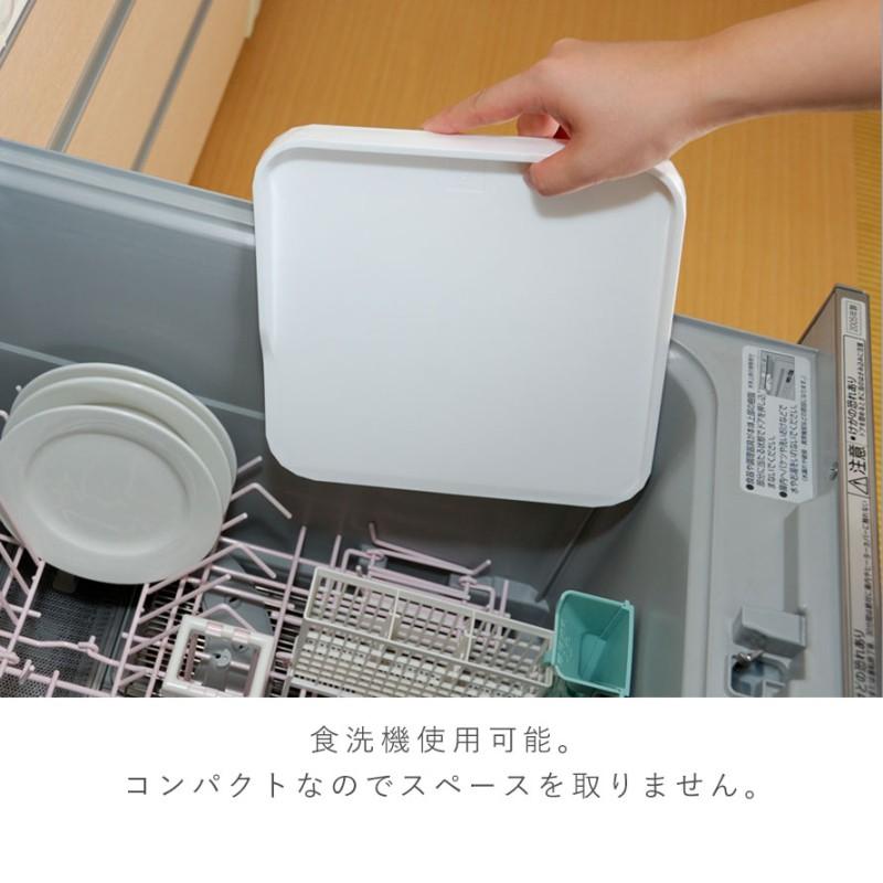 オークス（AUX） まな板 食洗機対応 正方形 22.5×22.5cm 小さい 小さめ