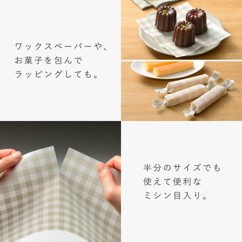 オークス（AUX） まな板シート 使い捨て 35×23cm 36枚 まな板 汚れ防止