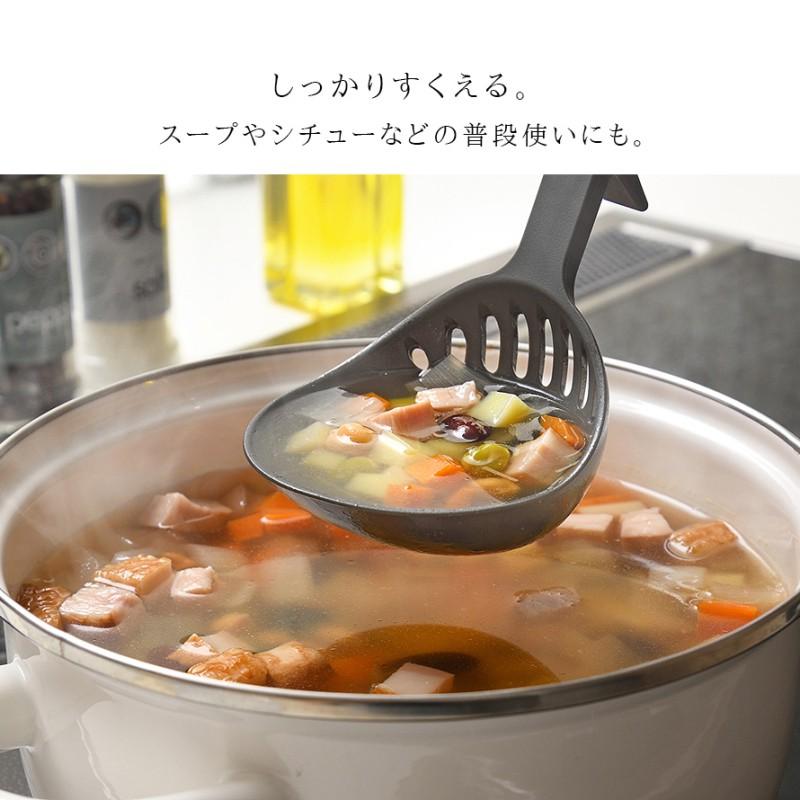 オークス（AUX） おたま ステンレス 穴あき お玉 穴あきおたま 食洗機