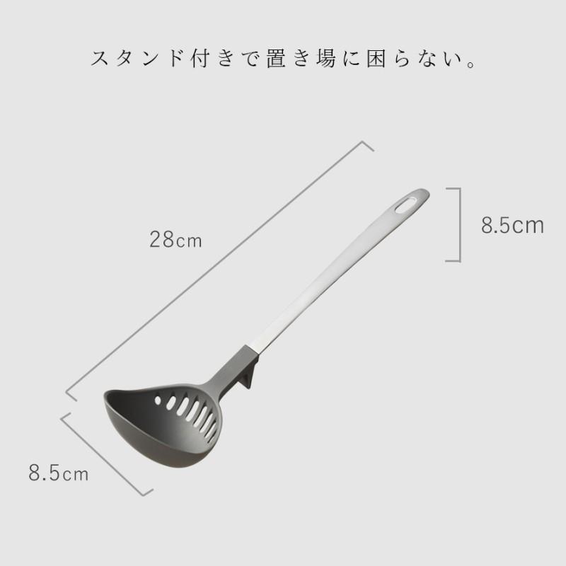 【激安通販 オンラインショップ】 おたま オークス ステンレス 食洗機 穴あきおたま お玉 穴あき ドラゴンボールカード