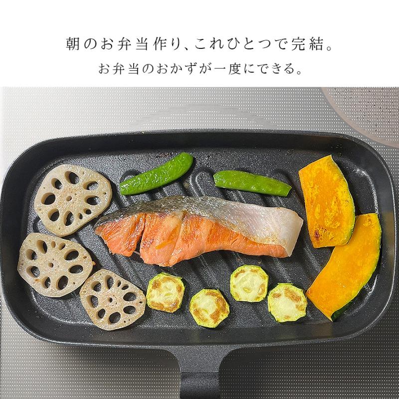 オークス（AUX） 魚焼き フライパン 15cm 小さい 蓋付 IH ガス火 魚