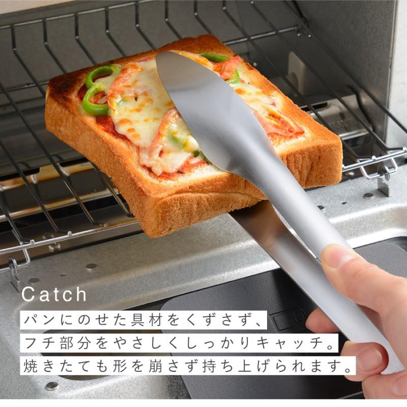 オークス（AUX） 燕三条 トング パントング パン用トング 燕三条トング
