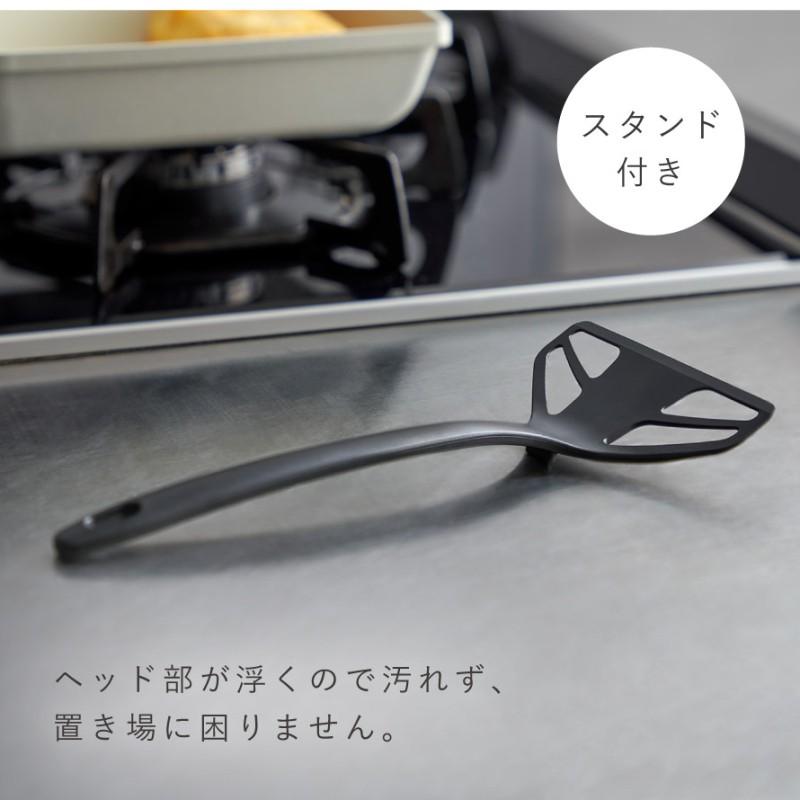 オークス（AUX） ナゾトレMAXXXで紹介！卵焼き フライ返し 玉子焼き