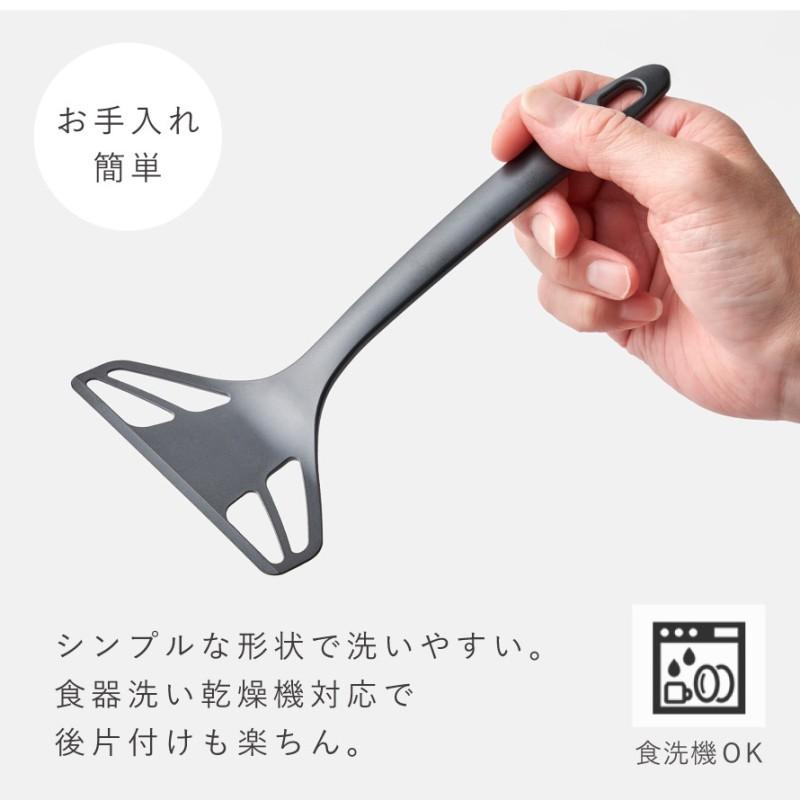 オークス（AUX） ナゾトレMAXXXで紹介！卵焼き フライ返し 玉子焼き