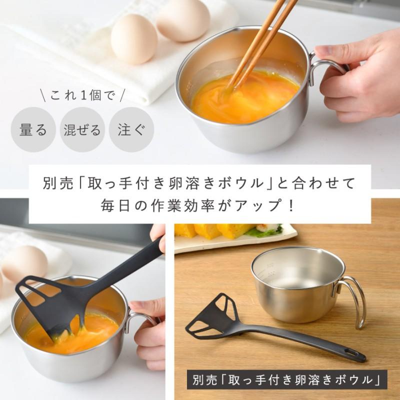 オークス（AUX） ナゾトレMAXXXで紹介！卵焼き フライ返し 玉子焼き