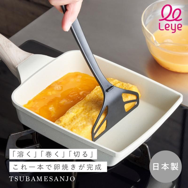 オークス（AUX） ナゾトレMAXXXで紹介！卵焼き フライ返し 玉子焼き
