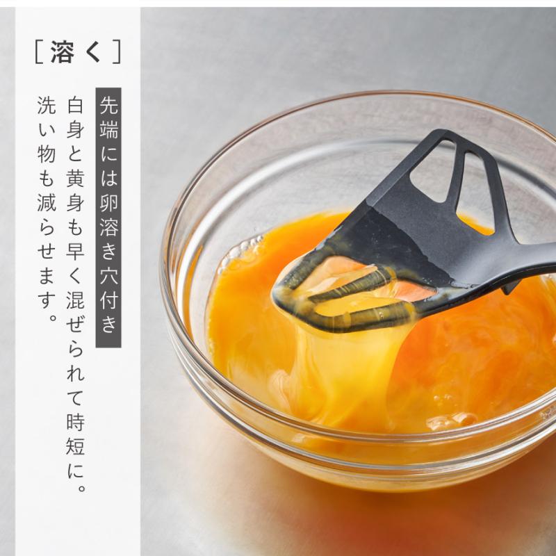 オークス（AUX） 卵焼き フライ返し 玉子焼き ワイドターナー