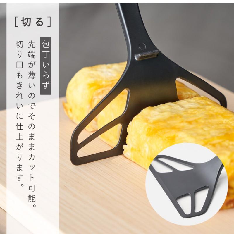 オークス（AUX） ナゾトレMAXXXで紹介！卵焼き フライ返し 玉子焼き