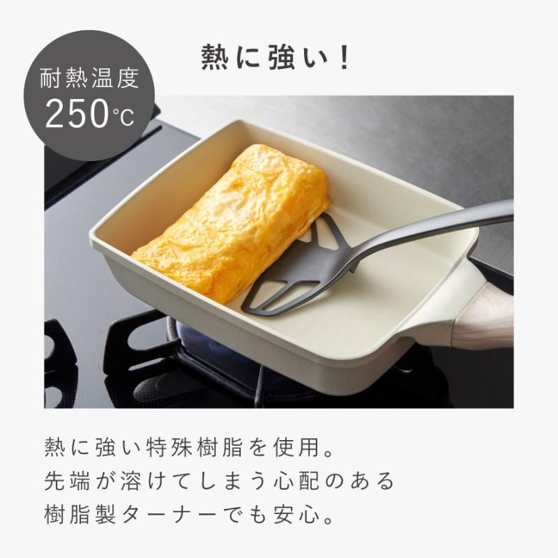 オークス（AUX） ナゾトレMAXXXで紹介！卵焼き フライ返し 玉子焼き