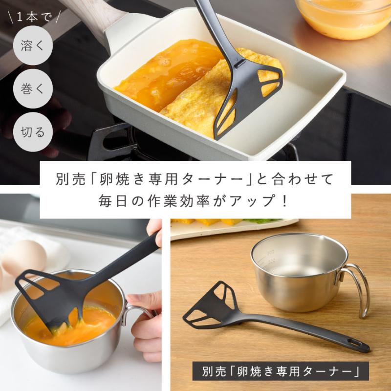 オークス（AUX） ボウル ボール ステンレス 取っ手付き 卵 かき混ぜ