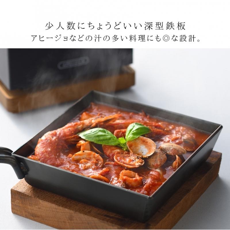 グリルパン バーベキュー フライパン 燕三条 APELUCA アペルカ 鉄板