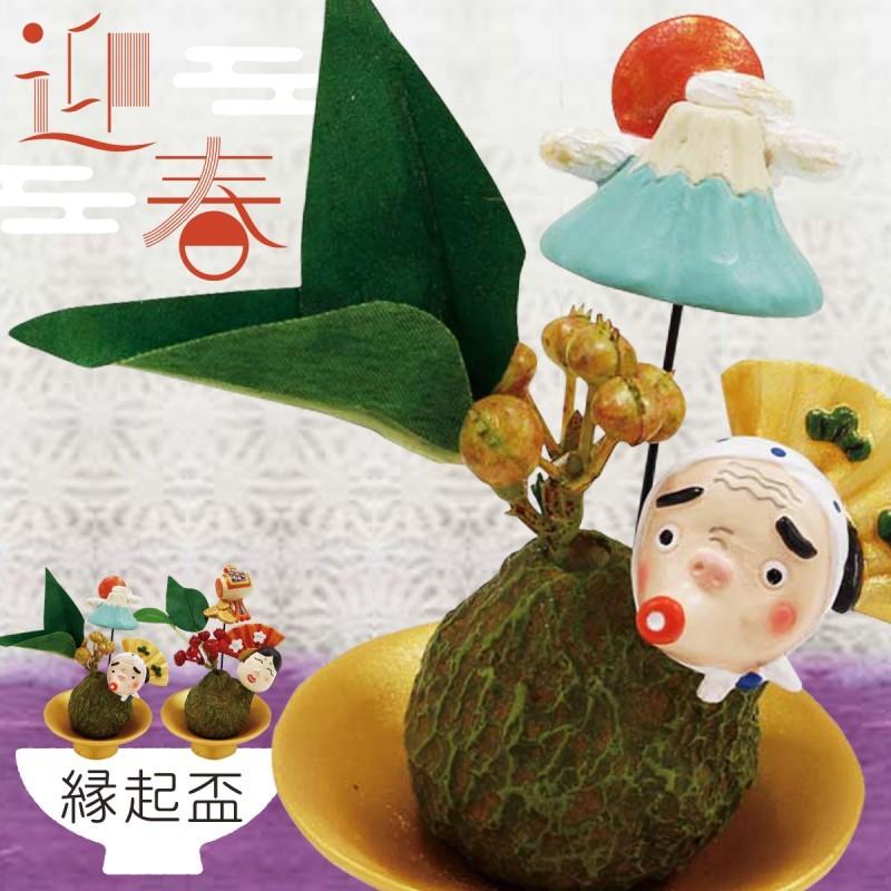 フェイクグリーン 苔玉 正月飾り 正月 お正月 新年 迎春 新春 賀正 縁起物 縁起 雑貨 置物 卓上 和雑貨 和小物 和モダン 飾り おかめ ひょっとこ ユニーク おし ココチのくらし雑貨店 通販 Yahoo ショッピング