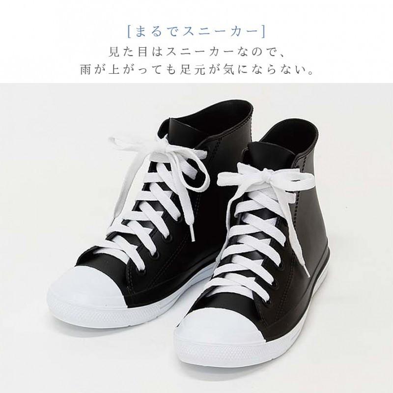 レインシューズ スニーカー おしゃれ かわいい アウトドア ガ シューズ ハイカット ハイカットスニーカー レディース 北欧 大人 女性 防水 防水シューズ 雨靴 靴 人気商品 防水